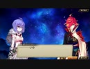 【誰ガ為のアルケミスト】 メインストーリー 第6章 第2話 Part.07