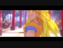 【DB/MMD】ssj3悟空和ssj4悟空的gimme×gimme【ドラゴンボール】