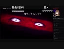 部長の Death end re;Quest2【実況プレイ】2nd season 最終回