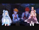 【YsⅧ】琴葉姉妹と「永遠に呪われた島」に上陸しよう part18
