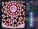 【東方地霊殿】 EXTRA ノーミスノーボムフルスペカ 霊夢A 60fps
