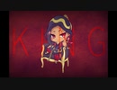 【手描きツイステ】K/I/N/G【ジャミル・バイパー】
