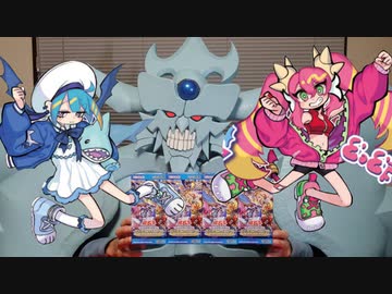 最新の美少女カードを引きたいオベリスクの巨神兵