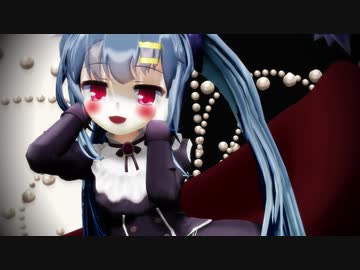 【MMD花騎士】トリカブトで「スクランブル交際」その２