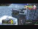 δ胴ラヴィナ　主武器力Ｄラン編　【AAA5】