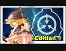 ジャポニカSCP百科事典　ed.1