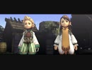 【FFCCリマスター】オープニング(カゼノネ)【60FPS】