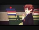 【ＭＭＤツイステ】君色に染まる【エース・トラッポラ】