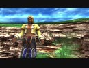 【FF10-2☆part66】FF中級者がFINAL FANTASYシリーズ1から楽しく実況プレイ♪
