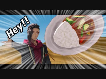 【MMDツイステ】マハラジャ～野菜を添えて～＋