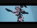 DAEMON X MACHINA Story Part.10