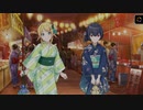ブチ切れ凛世