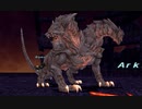 FF11　オデシー　NM　Asena(Sarama上位)召喚ソロ