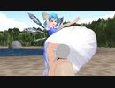 【東方MMD】罪袋をスカート捕食するチルノちゃん