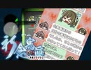 【祈念寫眞】懸けた少年少女の青春の一枚【実況】part7