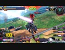 履物のEXVS2　158足目　ダブルオーダイバーエース