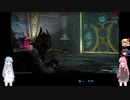 【WarFrame】鋼の道のりロパロ0823 ダイモス隔離庫0828 経験値稼ぎ0906 [ゆっくり+ボイロ+CeVIO]