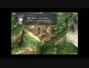 【軌跡シリーズ】英雄伝説Ⅵ　空の軌跡無印実況：内政不干渉の原則（#086）【制覇を目指して】