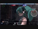UT3 Miku2020 InvasionDogoo Test