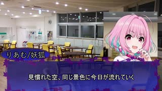 人気の やつらの人狼シリーズ 動画 43本 ニコニコ動画