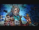 [実況]　Re:俺のハーレムと時々王家10 ”RimWorld”