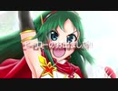 ネバギバ！【南条光生誕祭2020】