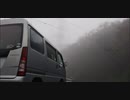 佐賀県　八幡岳 白い闇を抜けて　