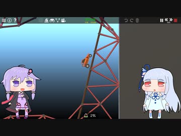 【Poly Bridge 2】橋を渡すゲーム(自称)Part15【VOICEROID実況プレイ】