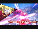 ならば私がシナンジュで王道を征く part557