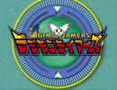 【初投稿】The Biggest Dreamer/歌ってみた  デジモンテイマーズOP