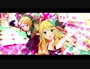 【ミリシタ】 美希と翼で 「little trip around the world」