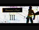 【HOW/LI/NG】Fate/stay night [Heaven's Feel]【MAD】