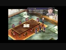 【軌跡シリーズ】英雄伝説Ⅵ　空の軌跡無印実況：1億ミラの使い方（#087）【制覇を目指して】