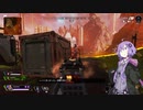 [Apex Legends] 初心者ゆかりのぺくす（シーズン５）
