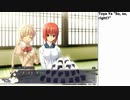 僕がサダメ君には翼を。Part2 水澄乃 END