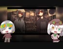 【UTAUカバー】ジターバグ【ヴイかの(七唄ヴイ×唱謎香音)】