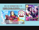 【SCP】チーム毘沙門出動指令！ 20【みんなが君を待っている】