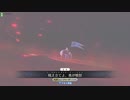 【FGOAC】　アオイさんのＧＷ録　72ページ目