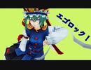【リメイクMMD】四季映姫のエゴロック
