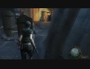 【サクサク実況】「『バイオハザード4』ADA THE SPY」【不殺のエイダ（必須なら攻撃する）】
