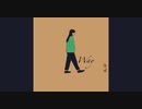 【オリジナル】way~そんなこと~(feat.犬汰)