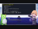 【デレマス】FAiN@L FANTASY Ⅵ～希望を求めて～ 番外編①