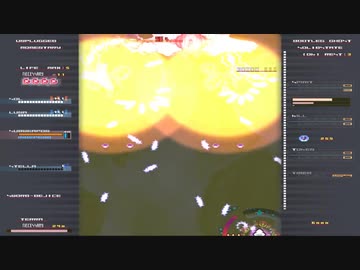 Hellsinker. Segment1Lead PowderKeg