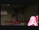 【Recotte Studio】茜ちゃんがただ雑談するだけのマイクラ【VOICEROID雑談】