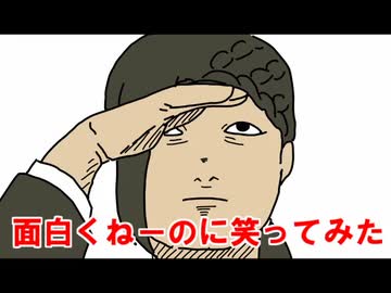 スカラビア主従でl/e/m/o/n