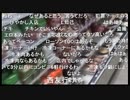 ◆七原くん2020/09/13 深夜の鬱原くん　日銭とは⑤　高画質版
