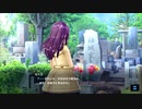 【マジカミ】 ドレスストーリー [SR]Magica2019 セイラ