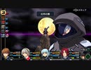 【プレイ動画】零の軌跡を振り返ろう Part41【実況・字幕なし】