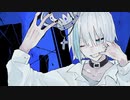 ✉KING＿歌ってみた