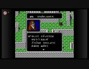 【ファイアーエムブレム暗黒竜と光の剣】名作ゲームをやろう【Part32】